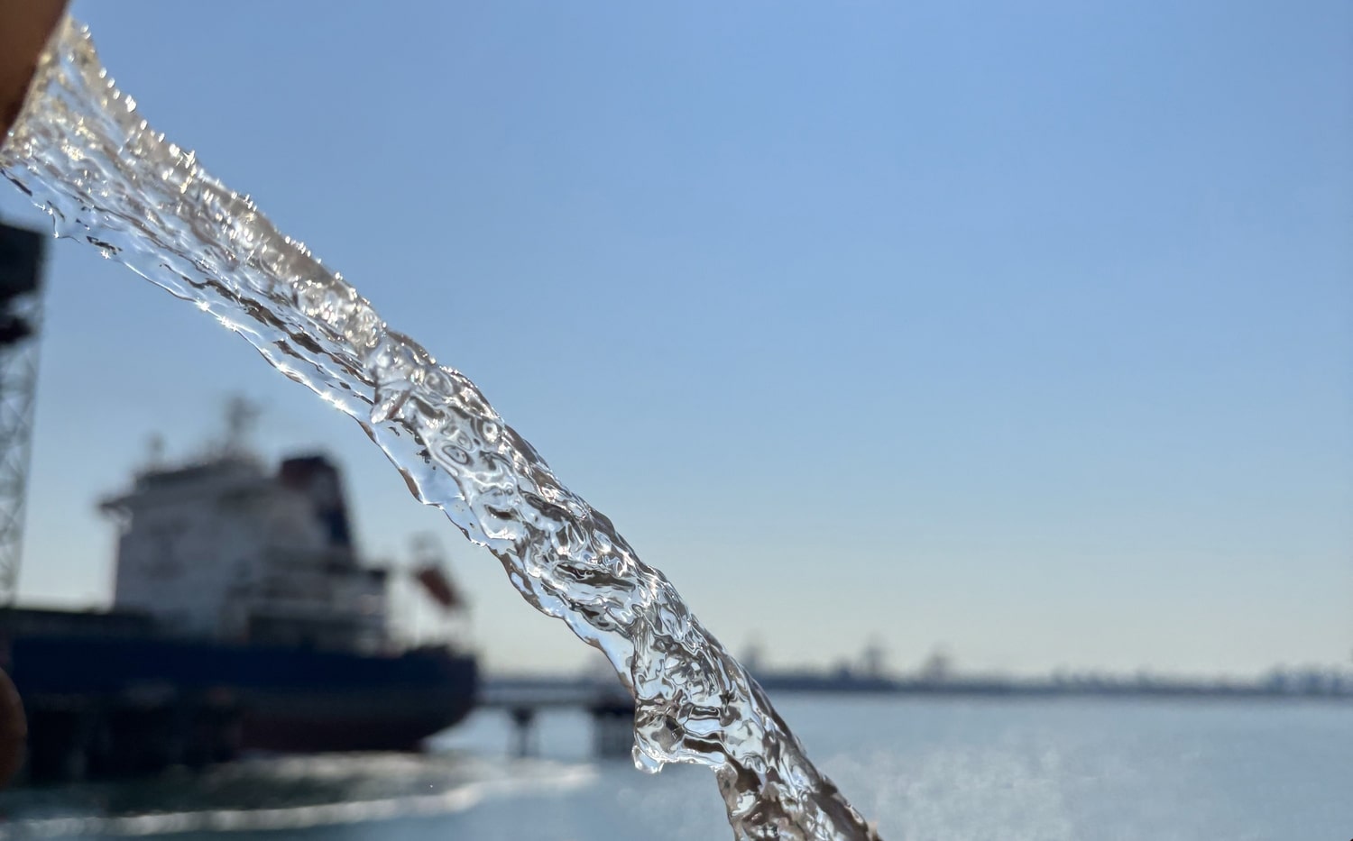 water treatment
